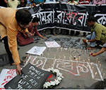 نخست‌وزیر بنگلادش دو روز عزای عمومی اعلام کرد 